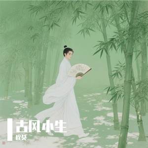 大男人鸡鸡插大母狗BB内射精
