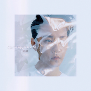 大男人鸡鸡插大母狗BB内射精
