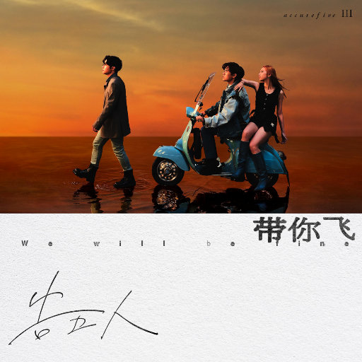 大男人鸡鸡插大母狗BB内射精
