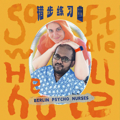 大男人鸡鸡插大母狗BB内射精
